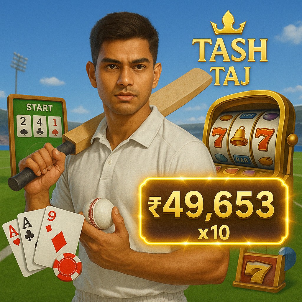 Game Khela: অনলাইন স্লট গেমের অভিজ্ঞতা
